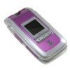Crystal Case - LG U880