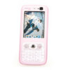 Silicone Case Nokia N73 Pink