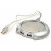 USB Cup Warmer and 4 Port Hub