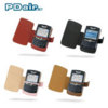 PDair Leather Book Case BlackBerry 8800