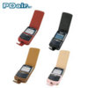 PDair Leather Flip Case BlackBerry 8800