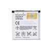Sony Ericsson BST-38 Battery