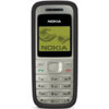 Nokia 1200 Black Sim Free Mobile Phone