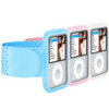 iPod Nano Sports Armband Case