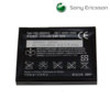 Sony Ericsson BST-39 Standard Battery