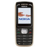 Nokia 1650 Black Sim Free Mobile Phone