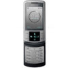 Samsung U900 Soul Graphite Sim Free Mobile Phone
