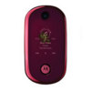 Motorola PEBL U9 Rose Sim Free Mobile Phone