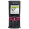 Sony Ericsson K660i Wine on Black Sim Free Mobile Phone