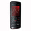 Nokia 5220 XpressMusic Red Sim Free Mobile Phone