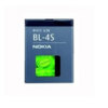 Nokia BL-4S Battery