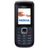 Nokia 1680 Black Sim Free Mobile Phone