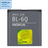 Nokia BL-6Q Battery