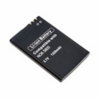 Nokia 5800 / X6 / N900 Replacement Battery