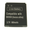 Battery - Samsung Tocco Ultra