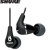 Shure SE310 Headphones
