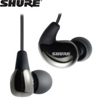 Shure SE530 Headphones