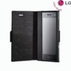 LG CCL-270 Leather Case - LG BL40 Chocolate