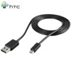 HTC DC M400 Micro USB Sync & Charge Cable