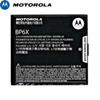 Motorola BP6X Battery