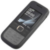 Silicone Case for Nokia 2730 Classic - Black