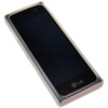 FlexiShield Skin For The LG BL40 Chocolate - White