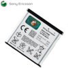Sony Ericsson EP-500 Standard Battery