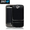 ZEOdigi Artske Google Nexus One Skin - Hexagons