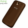 Genuine HTC Desire Replacement Back Cover - BC E410 - Brown