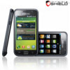 InvisibleSHIELD Full Body Protector - Samsung Galaxy S