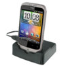 HTC Wildfire Desktop Charging Cradle