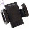 Capdase Bike Mount Holder