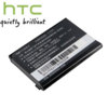 HTC BA S470 Desire HD Battery - 1230 mAh
