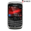 InvisibleSHIELD Full Body Protector - BlackBerry Curve 3G