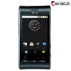InvisibleSHIELD Full Body Protector - LG Optimus GT540