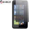 InvisibleSHIELD Screen Protector - HTC HD7