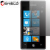 InvisibleSHIELD Screen Protector - Samsung Omnia 7