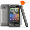 Martin Fields Screen Protector - HTC Desire Z