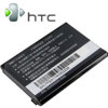 HTC 7 Trophy Battery BA S440 (1200 mAh)