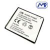 Mugen HTC Desire HD Battery Extended Battery  - 1500mAh