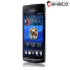 InvisibleSHIELD Full Body Protector - Sony Ericsson Xperia arc S / arc