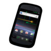 Silicone Case For Nexus S - Black
