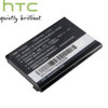HTC 7 Pro BA S550 7 Battery - 1200 mAh