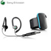 Sony Ericsson Active Music Kit � MK100