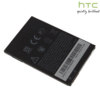 HTC BA S520 Battery - 1450 mAh