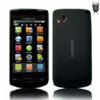 Flexishield Skin for Samsung Wave II S8530 - Transparent Black