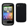 Silicone Case for HTC Desire S - Black