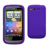 Silicone Case for HTC Desire S - Purple