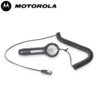 Motorola CAC400-1000UR ES400 Car Charger