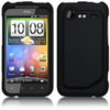 Silicone case for HTC Incredible S - Black